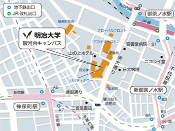 明治大学リバティーホール