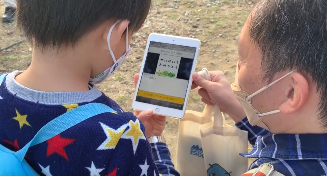 奈良公園SDGs自然学校第一回目「シカと糞虫と自然の循環」ダイジェスト動画アップしました